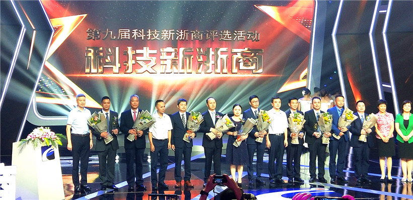 仙鶴股份有限公司官方網(wǎng)站 仙鶴股份有限公司官方網(wǎng)站