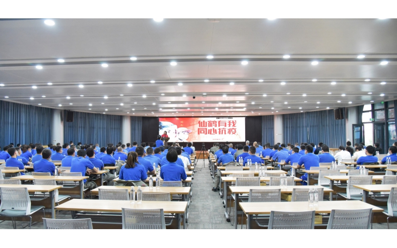 青年似朝陽，前途無邊亮！——仙鶴股份第三屆演講比賽